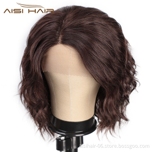 Aisi Hair Human Hair Short Wavy Color 2# Bob Swiss Lace Wigs Body Wave Brazilian Human Hair Lace Frontal Wigs For Black Women